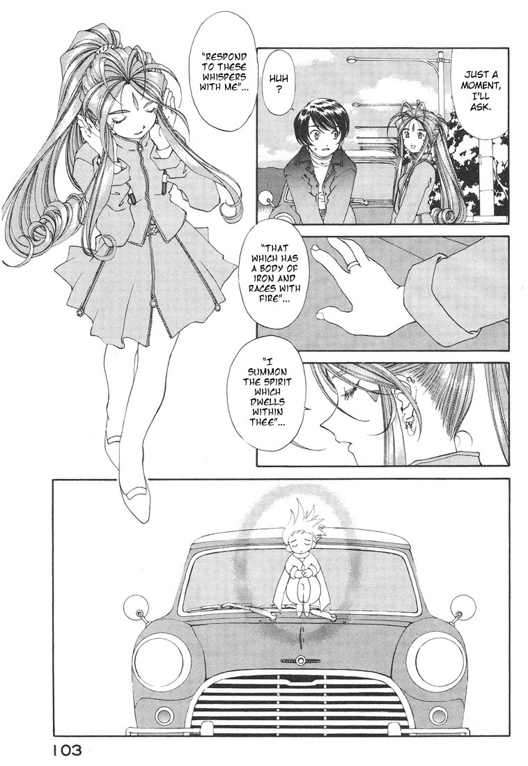 Ah! My Goddess Chapter 153 page 19 - Chapter 153: The Hot Springs Episode