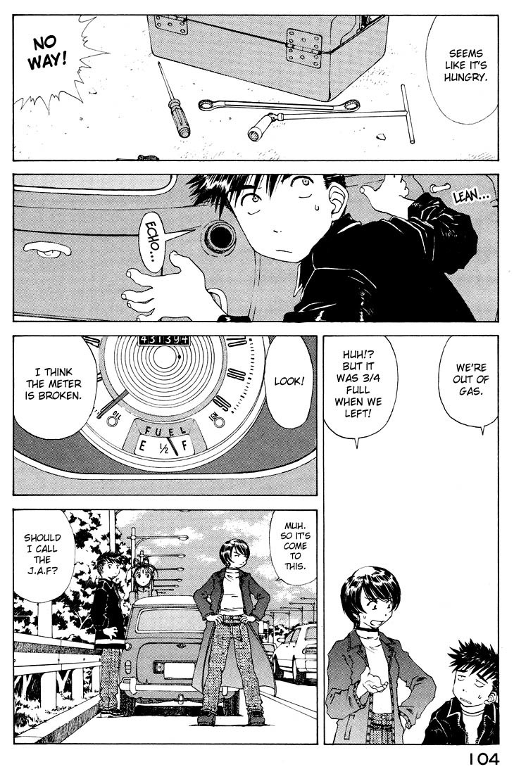 Ah! My Goddess Chapter 153 page 20 - Chapter 153: The Hot Springs Episode