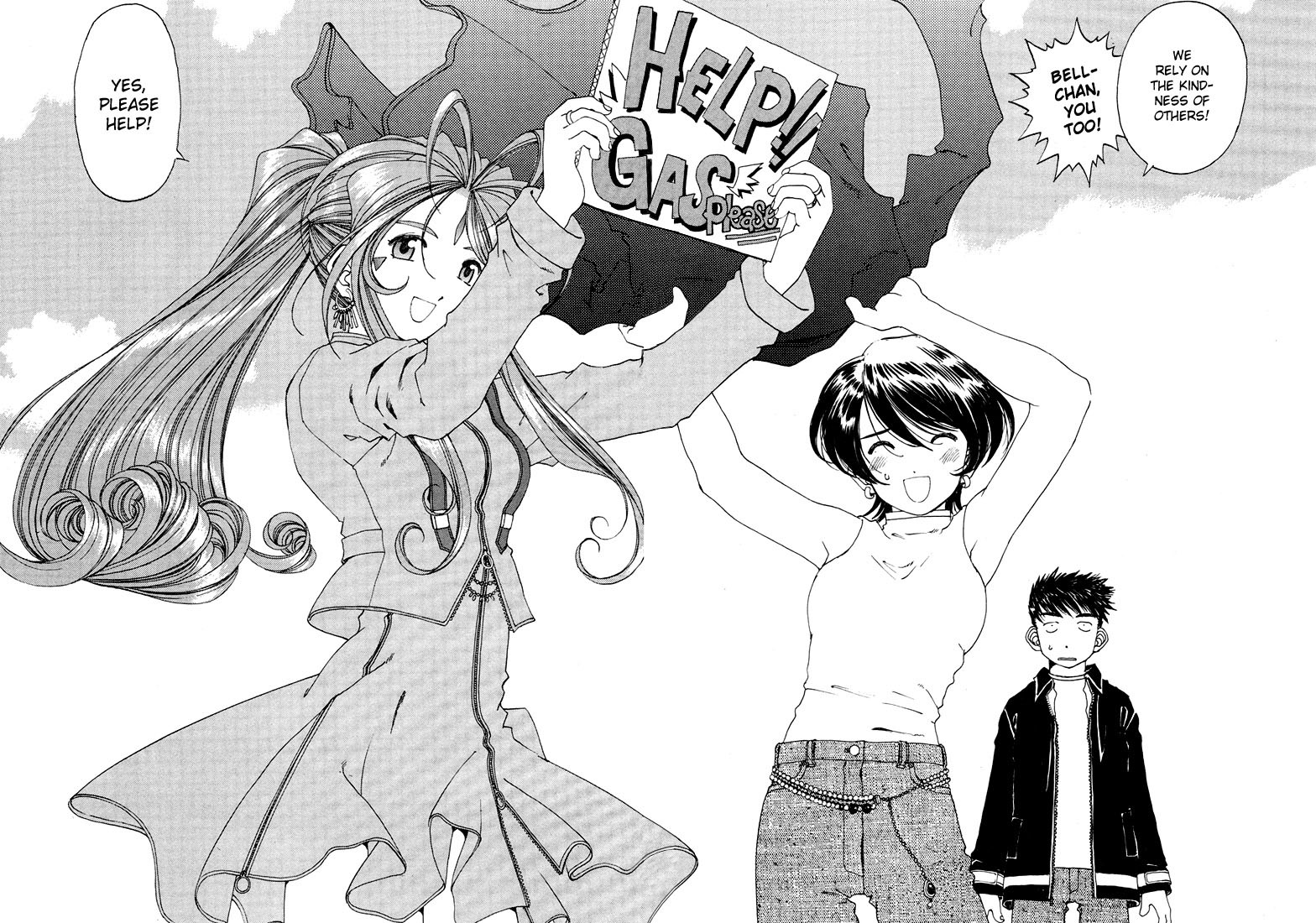 Ah! My Goddess Chapter 153 page 22 - Chapter 153: The Hot Springs Episode
