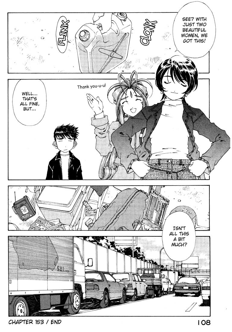 Ah! My Goddess Chapter 153 page 23 - Chapter 153: The Hot Springs Episode