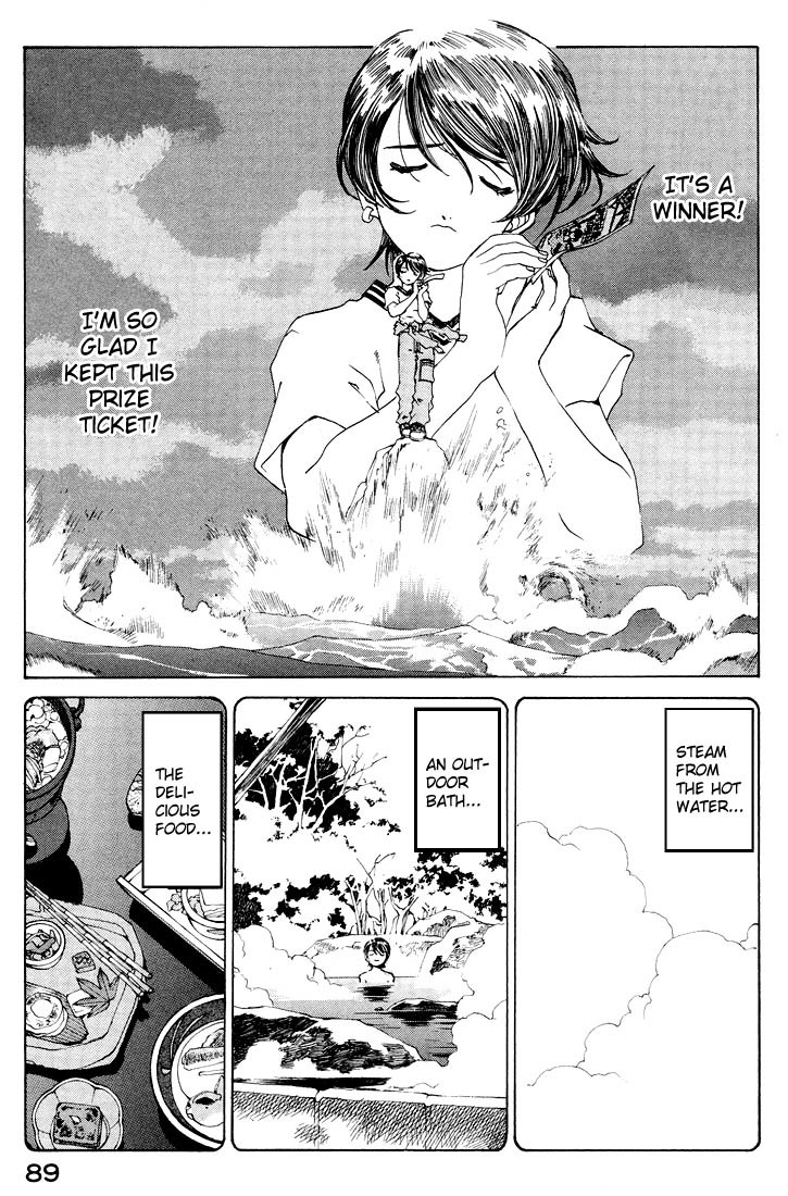 Ah! My Goddess Chapter 153 page 5 - Chapter 153: The Hot Springs Episode