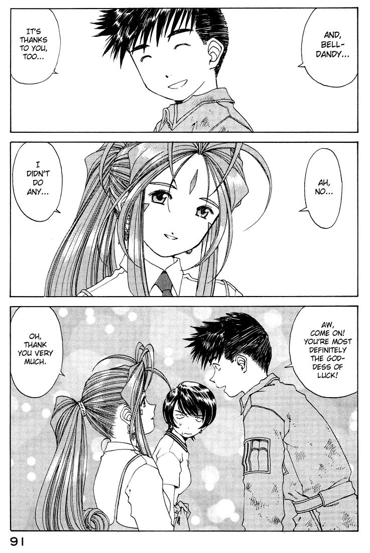 Ah! My Goddess Chapter 153 page 7 - Chapter 153: The Hot Springs Episode