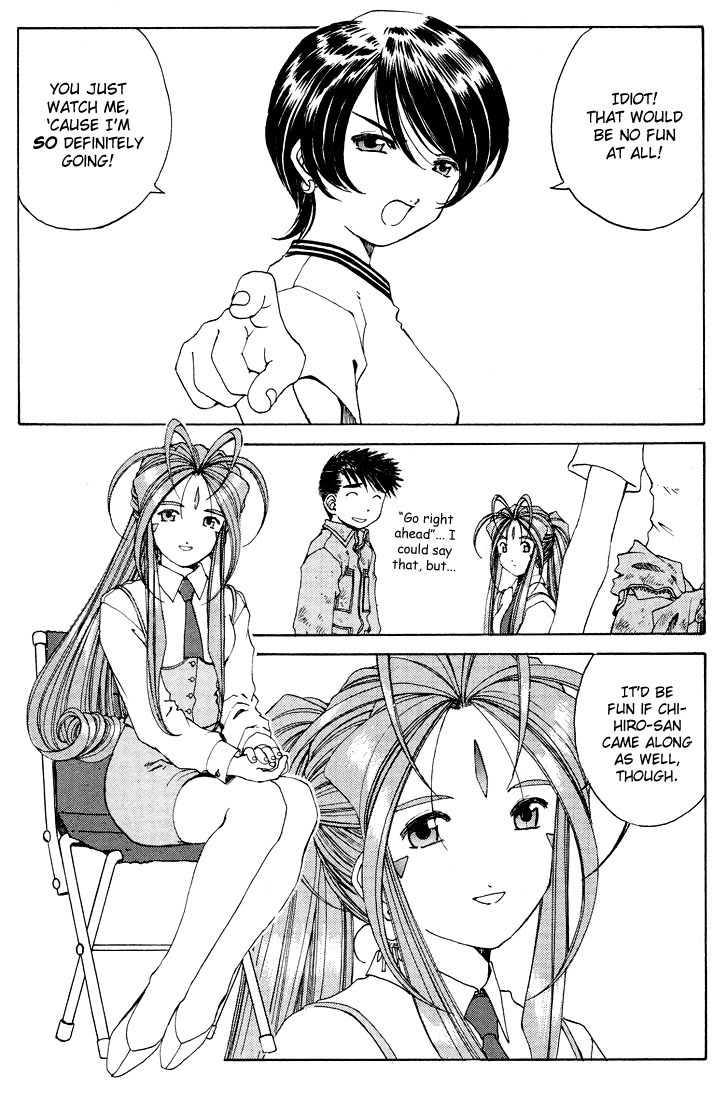 Ah! My Goddess Chapter 153 page 9 - Chapter 153: The Hot Springs Episode