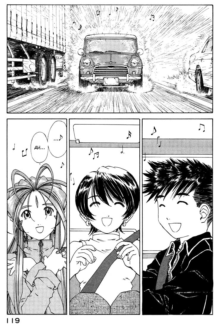 Ah! My Goddess Chapter 154 page 11 - Chapter 154: I Dub Thee, Yufuin