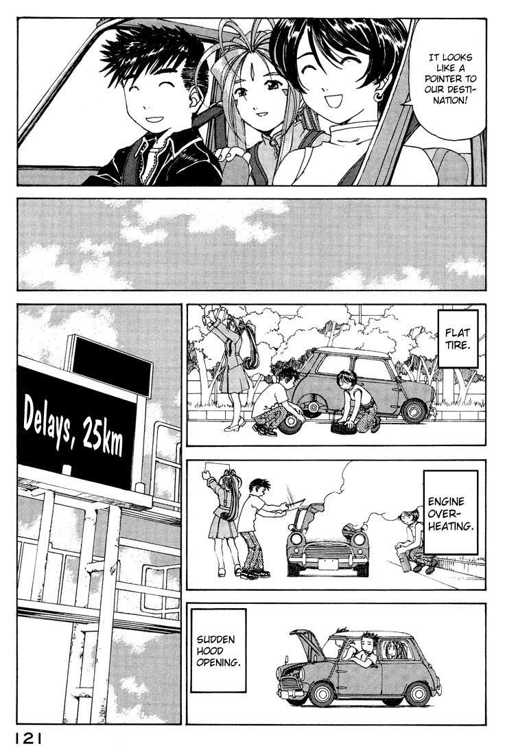 Ah! My Goddess Chapter 154 page 13 - Chapter 154: I Dub Thee, Yufuin