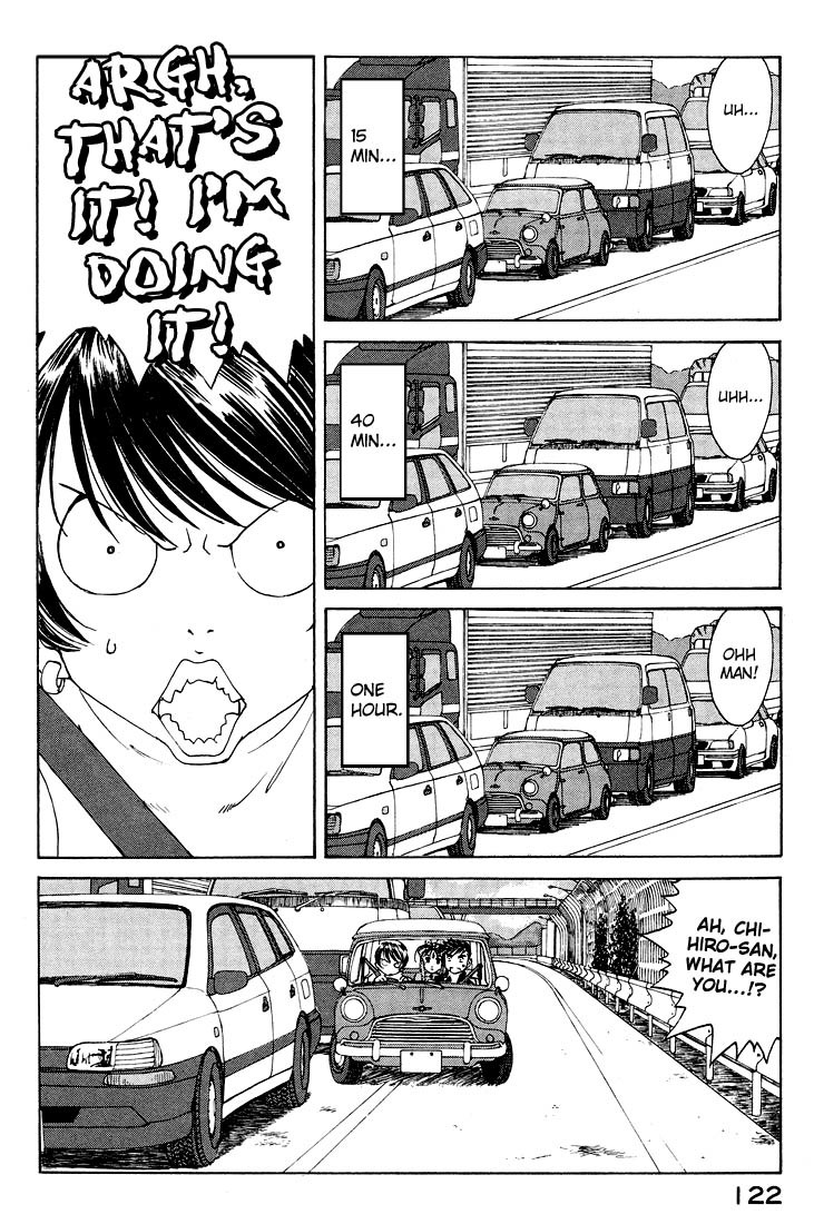 Ah! My Goddess Chapter 154 page 14 - Chapter 154: I Dub Thee, Yufuin