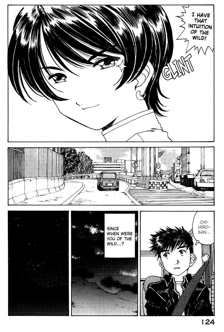 Ah! My Goddess Chapter 154 page 16 - Chapter 154: I Dub Thee, Yufuin