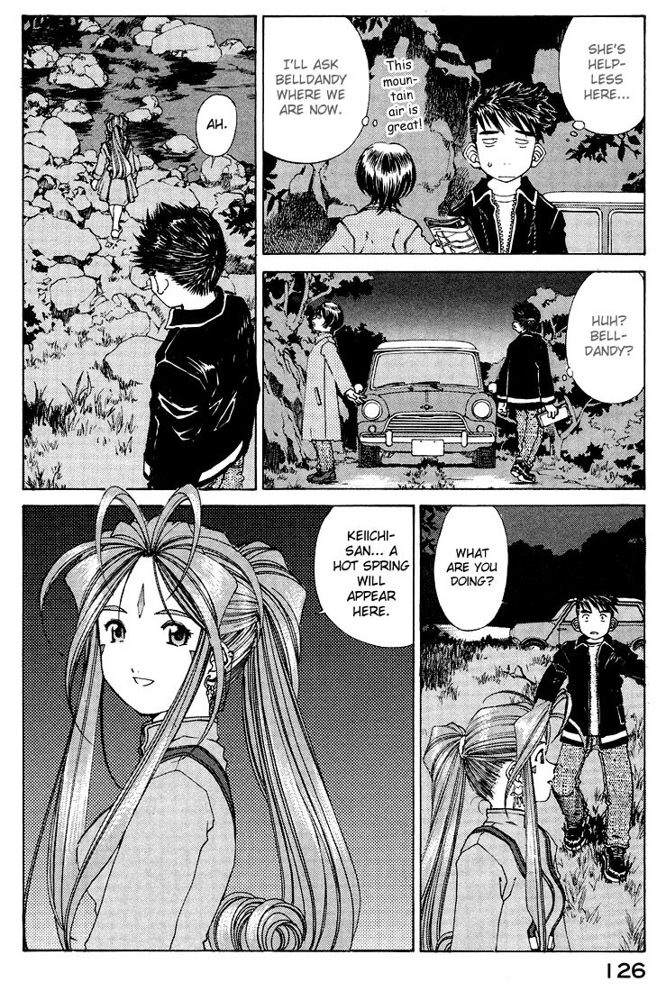 Ah! My Goddess Chapter 154 page 18 - Chapter 154: I Dub Thee, Yufuin