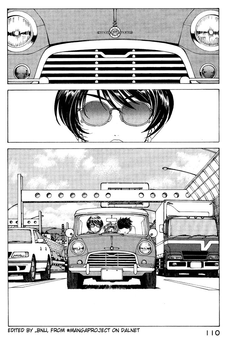 Ah! My Goddess Chapter 154 page 2 - Chapter 154: I Dub Thee, Yufuin