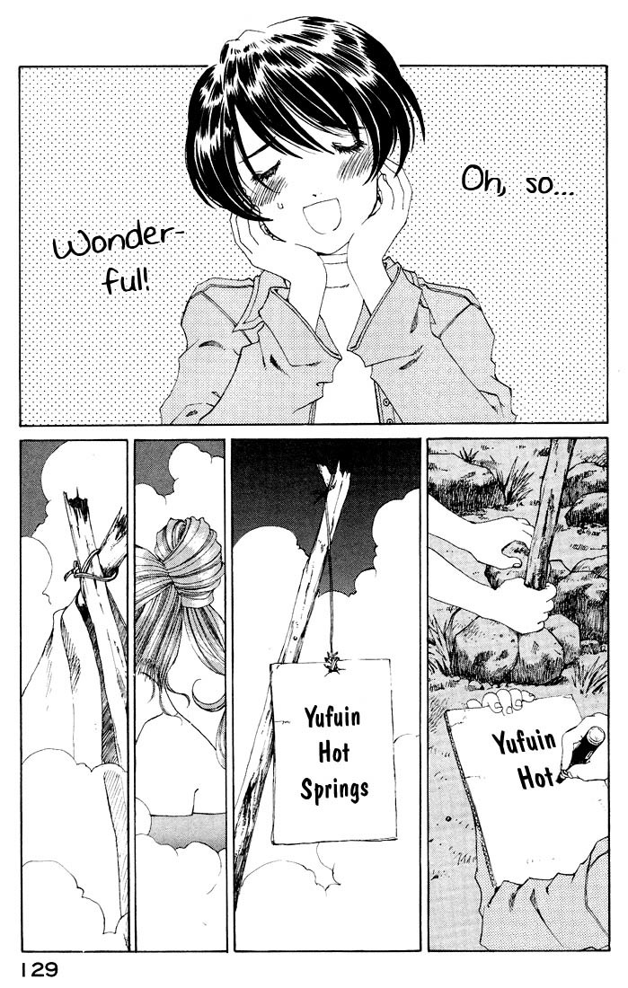 Ah! My Goddess Chapter 154 page 21 - Chapter 154: I Dub Thee, Yufuin