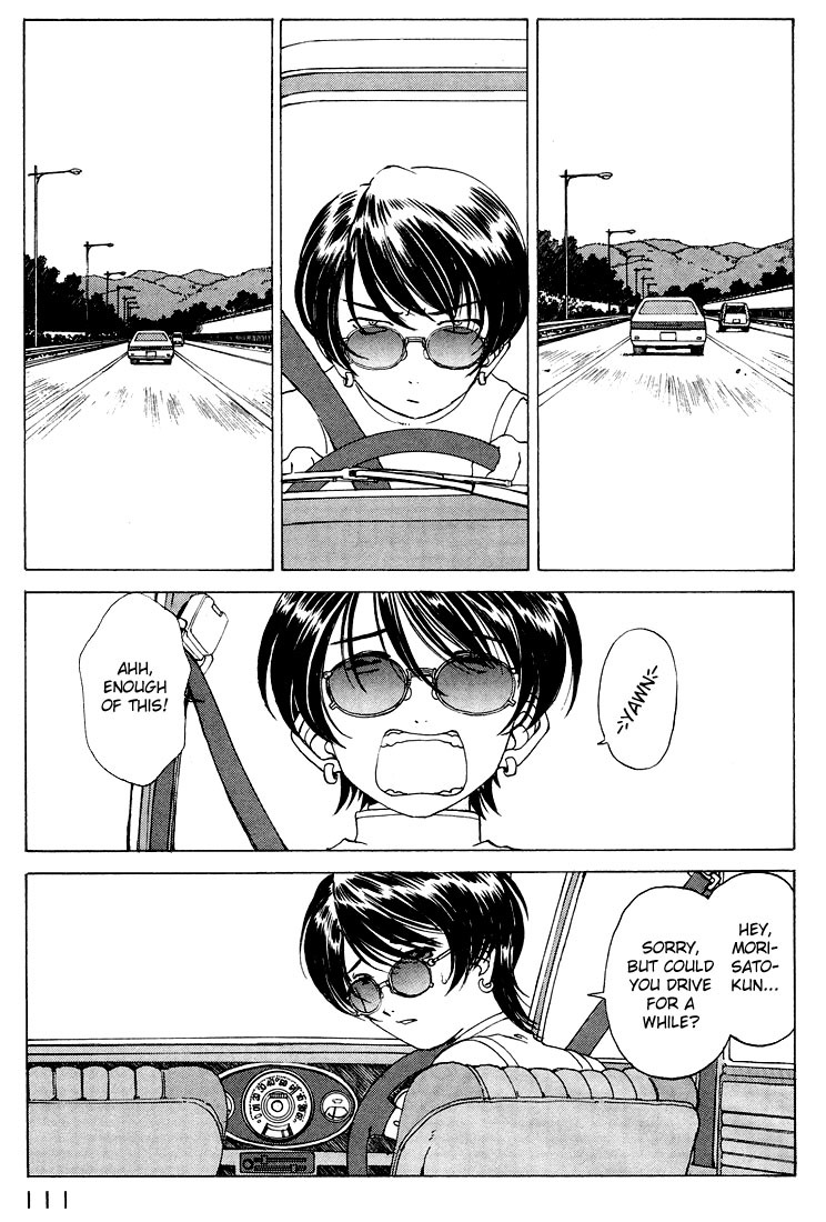 Ah! My Goddess Chapter 154 page 3 - Chapter 154: I Dub Thee, Yufuin