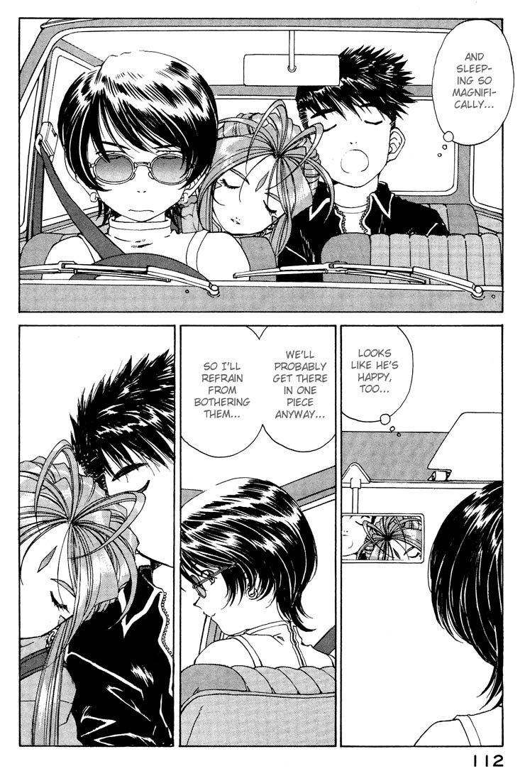 Ah! My Goddess Chapter 154 page 4 - Chapter 154: I Dub Thee, Yufuin