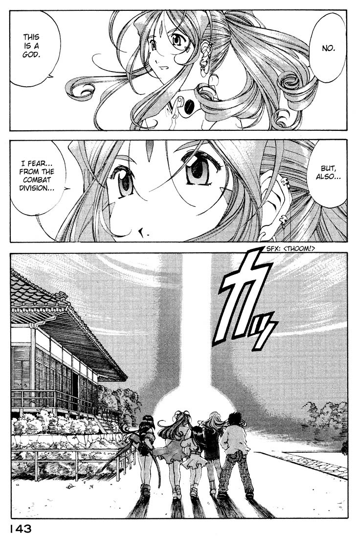 Ah! My Goddess Chapter 155 page 11 - Chapter 155: Fighting Wings
