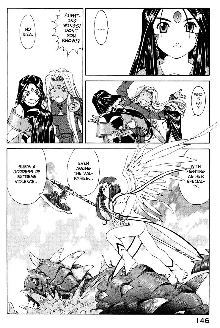 Ah! My Goddess Chapter 155 page 14 - Chapter 155: Fighting Wings