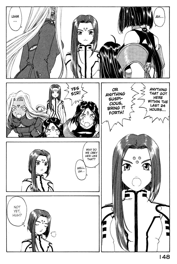 Ah! My Goddess Chapter 155 page 16 - Chapter 155: Fighting Wings