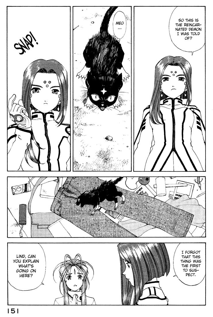 Ah! My Goddess Chapter 155 page 19 - Chapter 155: Fighting Wings