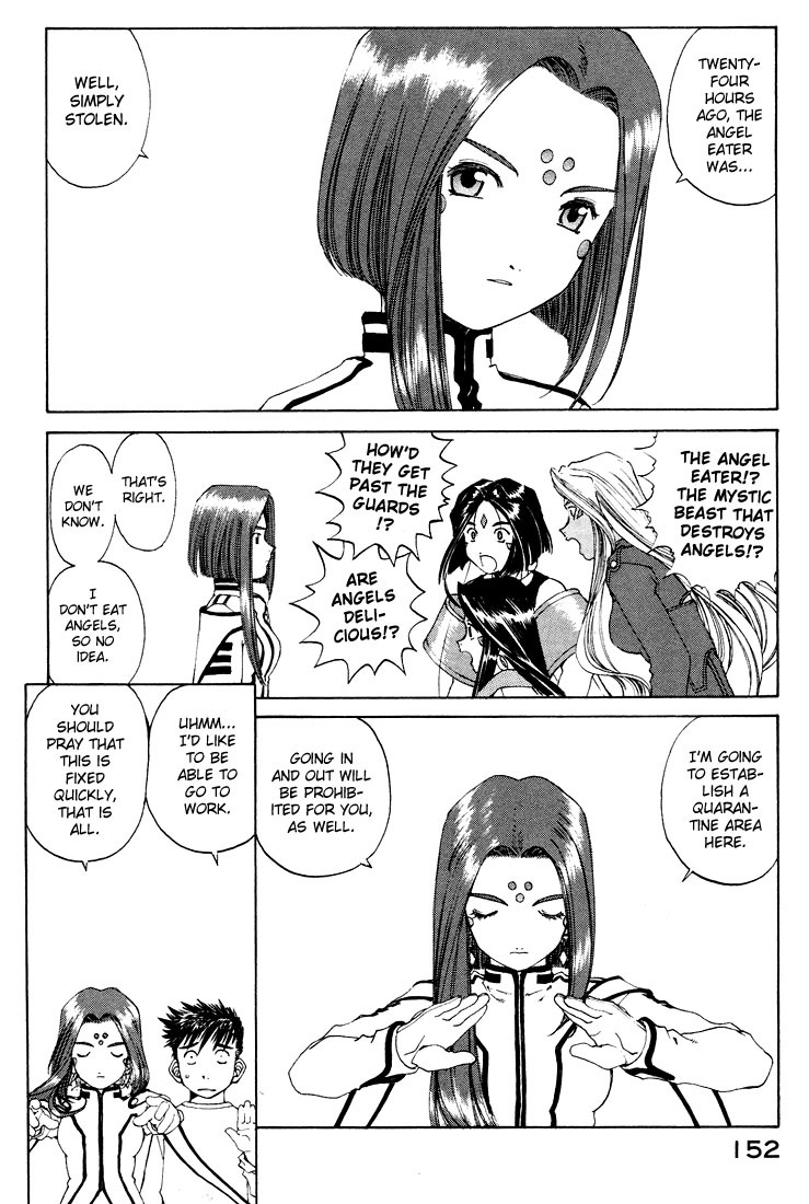 Ah! My Goddess Chapter 155 page 20 - Chapter 155: Fighting Wings