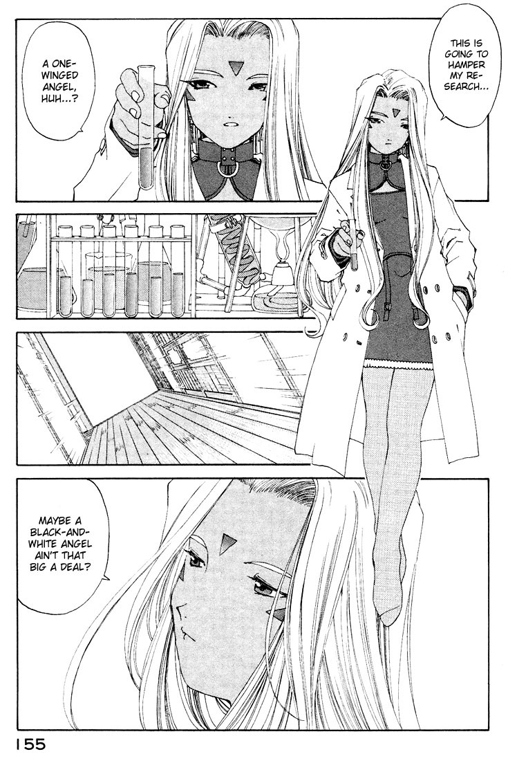 Ah! My Goddess Chapter 155 page 23 - Chapter 155: Fighting Wings