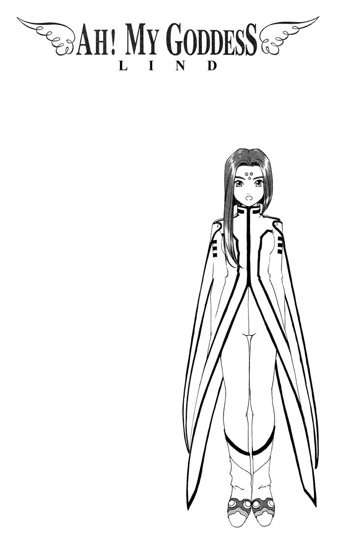Ah! My Goddess Chapter 155 page 26 - Chapter 155: Fighting Wings