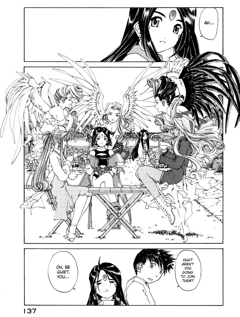 Ah! My Goddess Chapter 155 page 5 - Chapter 155: Fighting Wings