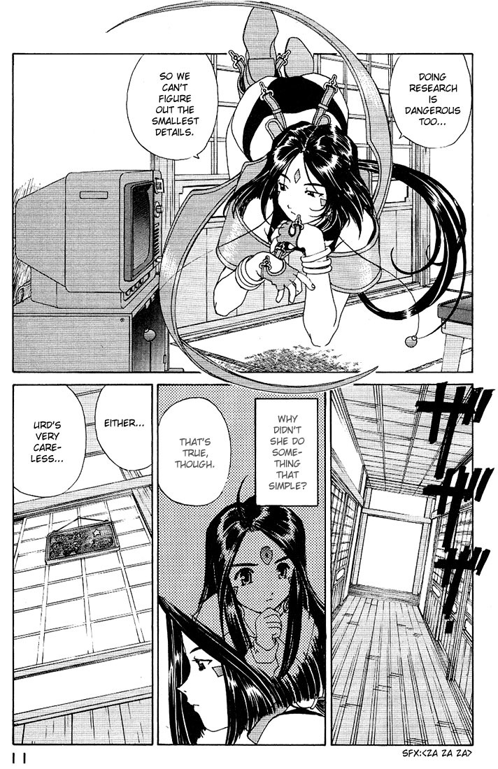 Ah! My Goddess Chapter 156 page 11 - Chapter 156: Battle and Joy