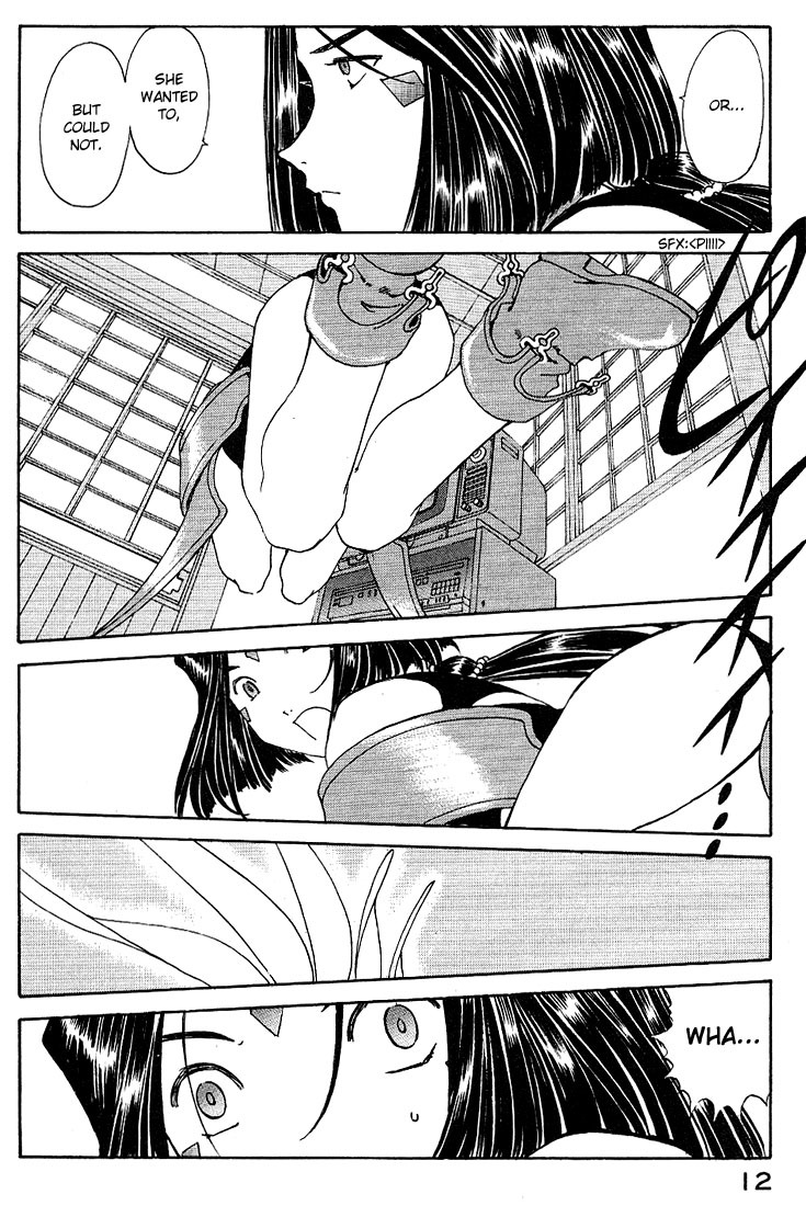 Ah! My Goddess Chapter 156 page 12 - Chapter 156: Battle and Joy