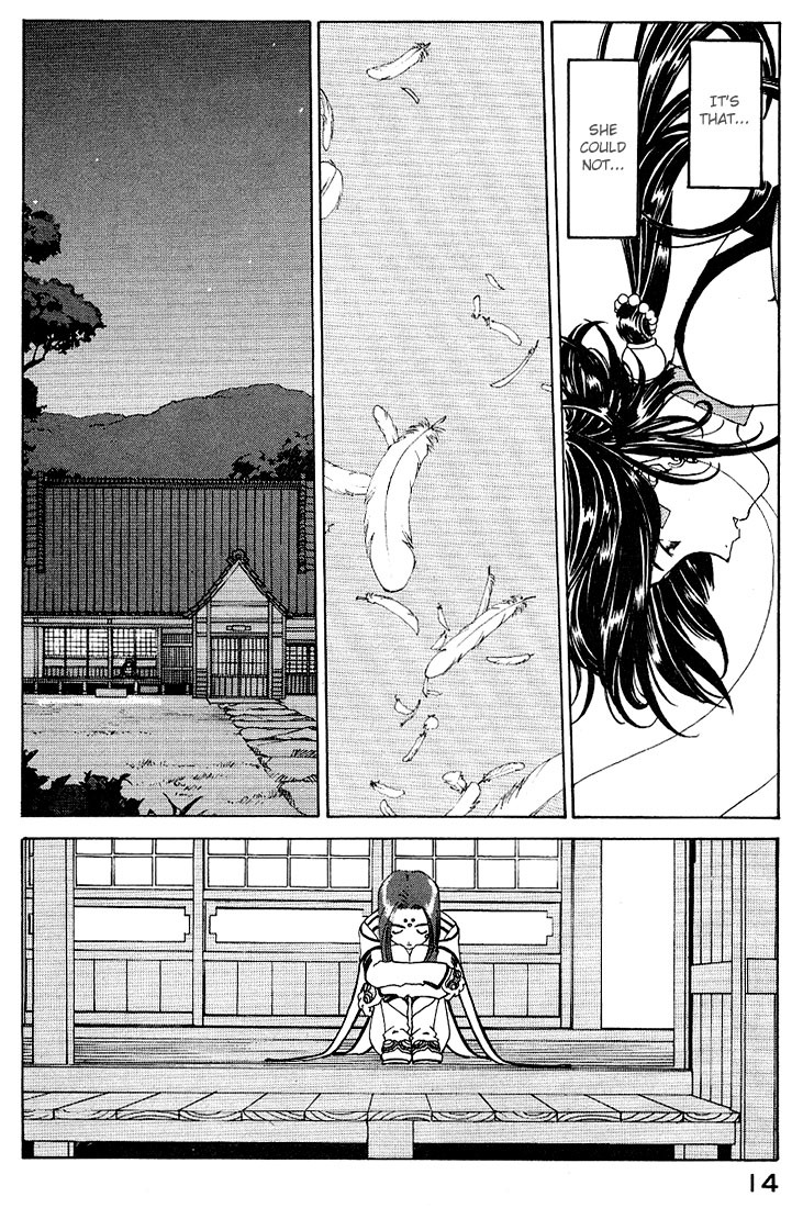 Ah! My Goddess Chapter 156 page 14 - Chapter 156: Battle and Joy