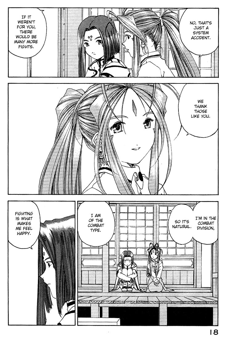 Ah! My Goddess Chapter 156 page 18 - Chapter 156: Battle and Joy