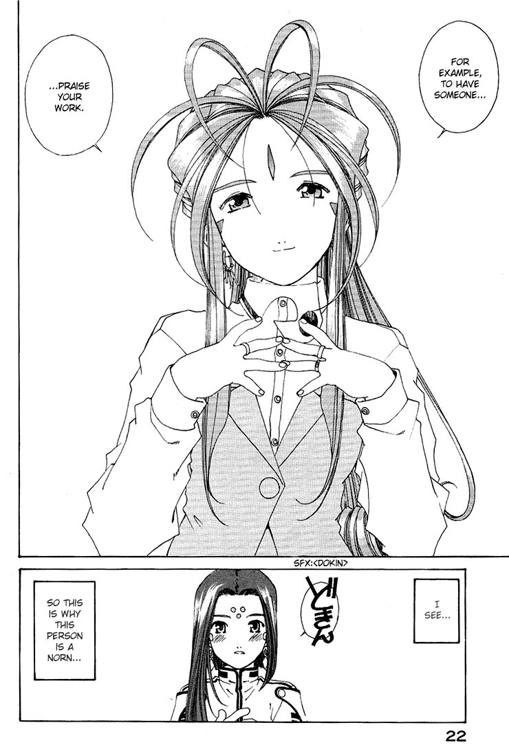 Ah! My Goddess Chapter 156 page 22 - Chapter 156: Battle and Joy