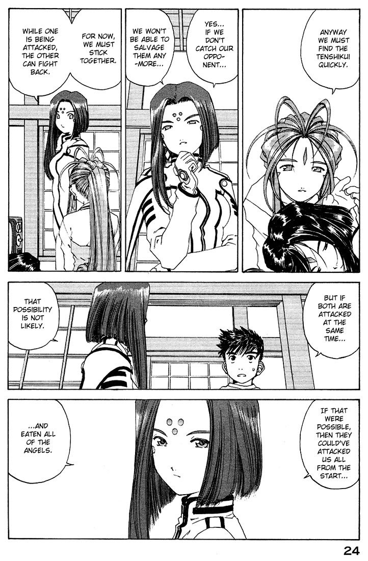 Ah! My Goddess Chapter 156 page 24 - Chapter 156: Battle and Joy