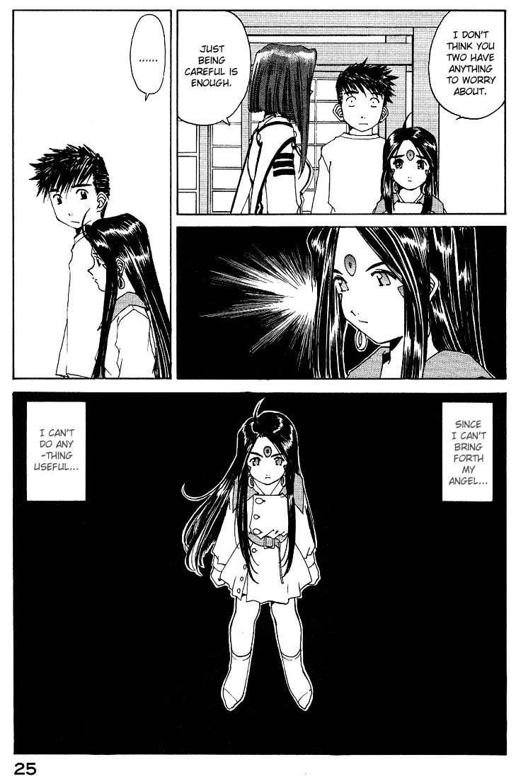 Ah! My Goddess Chapter 156 page 25 - Chapter 156: Battle and Joy