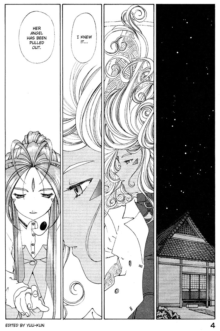 Ah! My Goddess Chapter 156 page 4 - Chapter 156: Battle and Joy