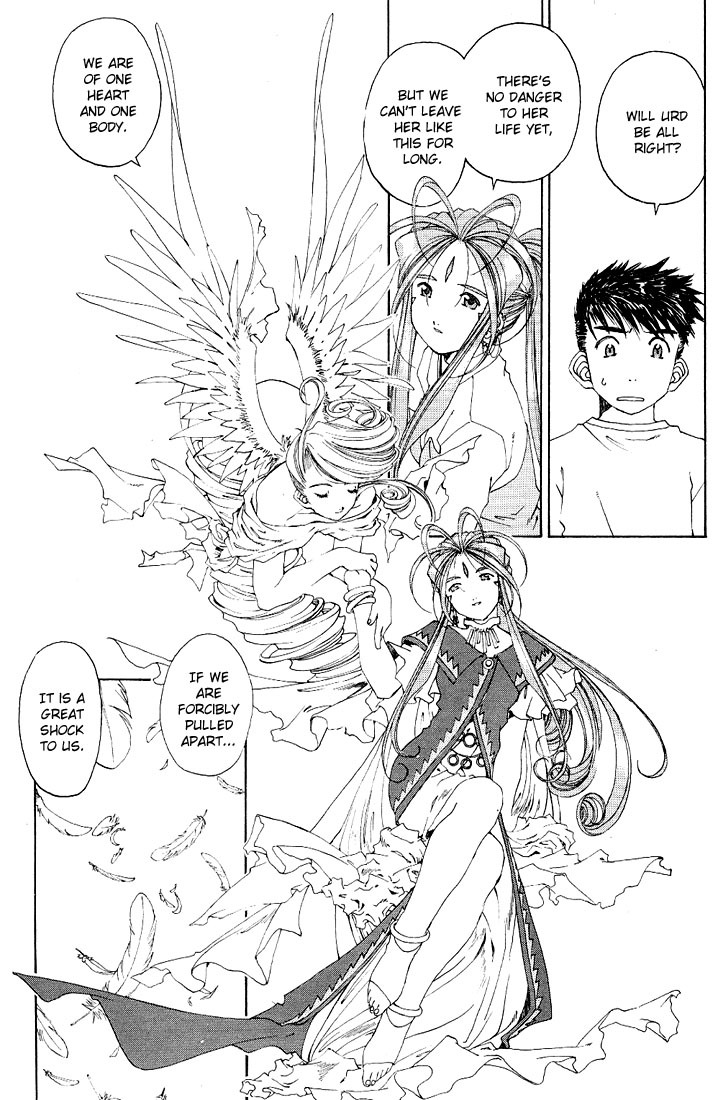 Ah! My Goddess Chapter 156 page 6 - Chapter 156: Battle and Joy