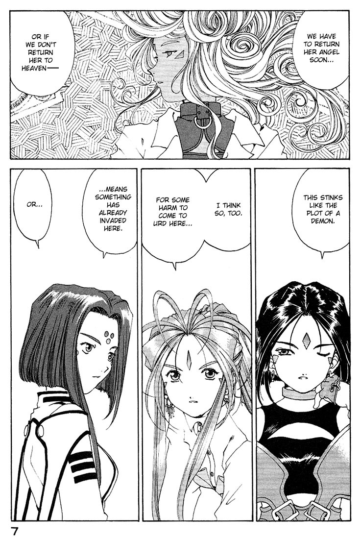 Ah! My Goddess Chapter 156 page 7 - Chapter 156: Battle and Joy