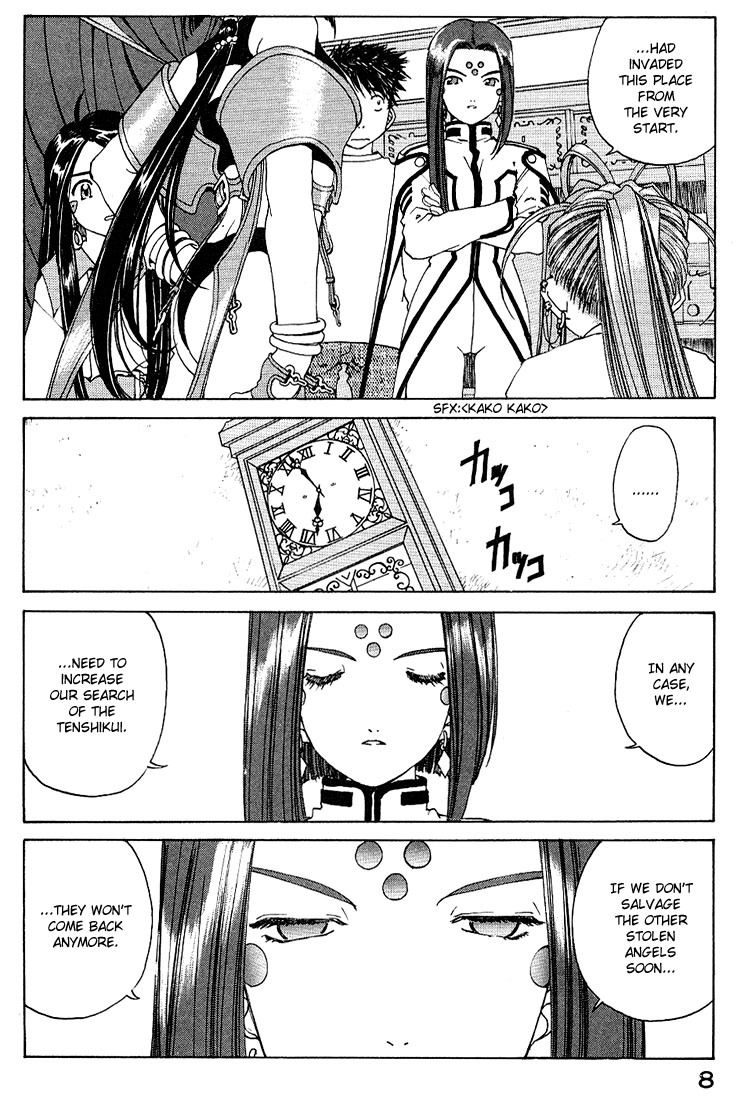 Ah! My Goddess Chapter 156 page 8 - Chapter 156: Battle and Joy