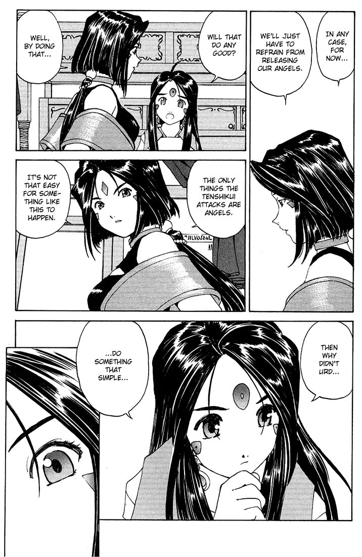 Ah! My Goddess Chapter 156 page 9 - Chapter 156: Battle and Joy