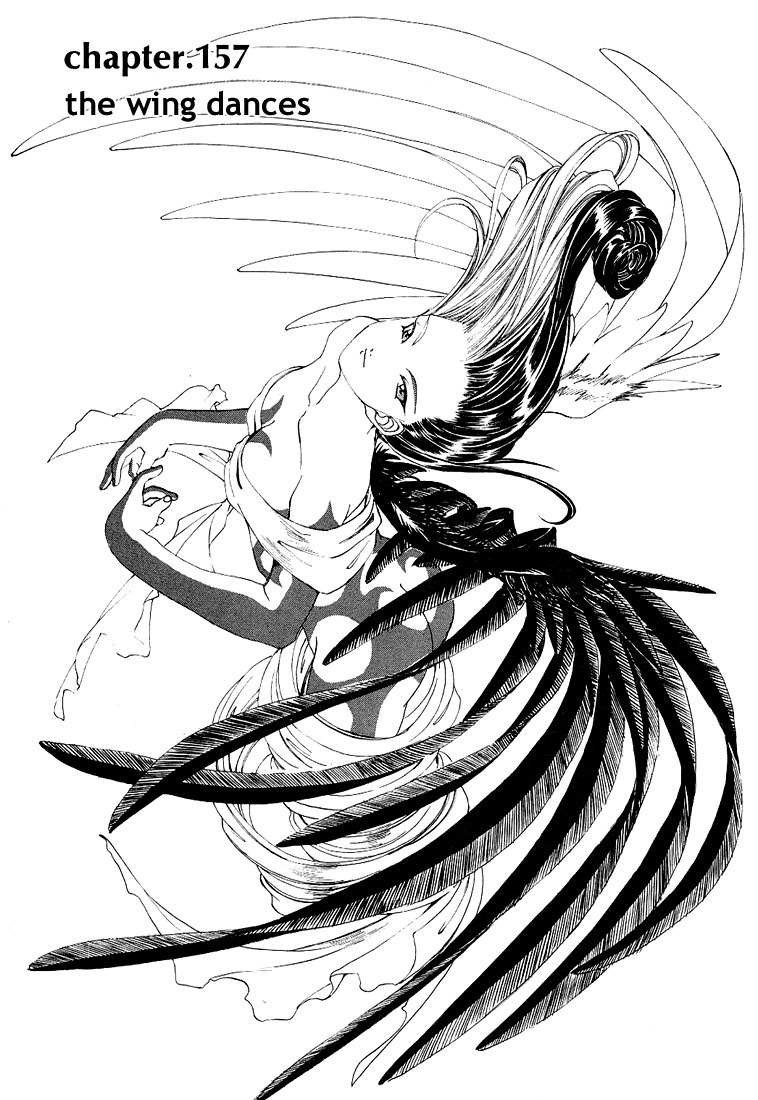 Ah! My Goddess Chapter 157 page 1 - Chapter 157: A Dance of Feathers