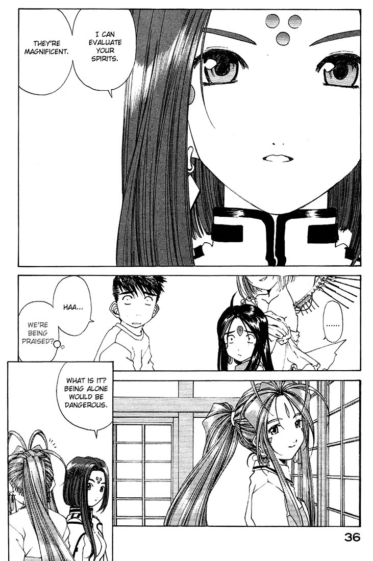 Ah! My Goddess Chapter 157 page 10 - Chapter 157: A Dance of Feathers