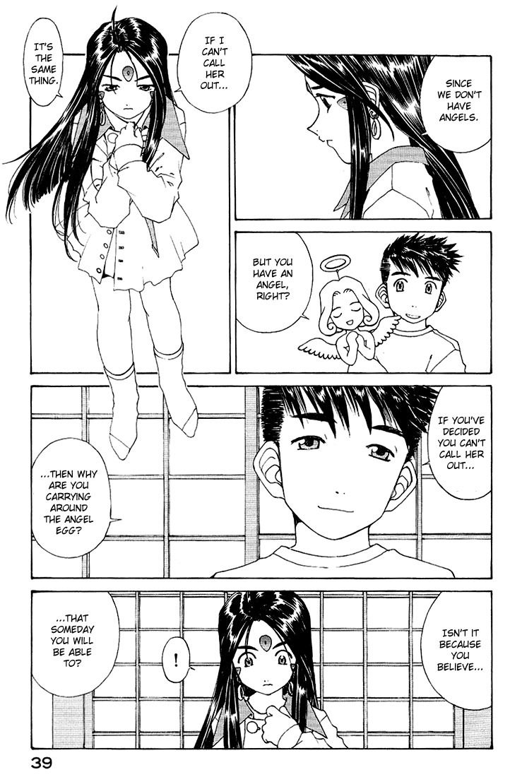 Ah! My Goddess Chapter 157 page 13 - Chapter 157: A Dance of Feathers