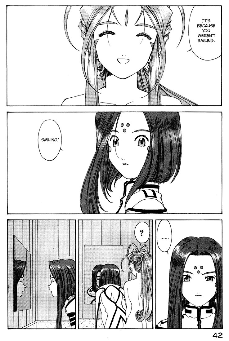 Ah! My Goddess Chapter 157 page 16 - Chapter 157: A Dance of Feathers