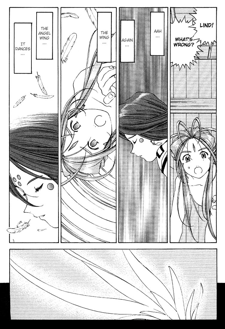 Ah! My Goddess Chapter 157 page 18 - Chapter 157: A Dance of Feathers