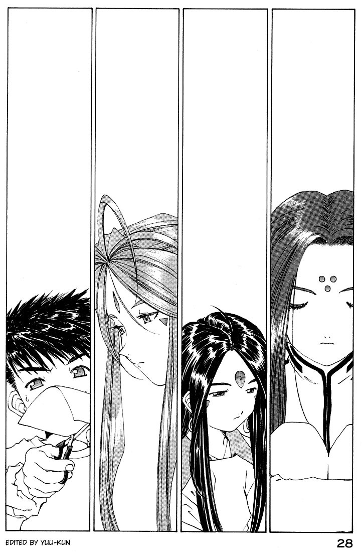 Ah! My Goddess Chapter 157 page 2 - Chapter 157: A Dance of Feathers