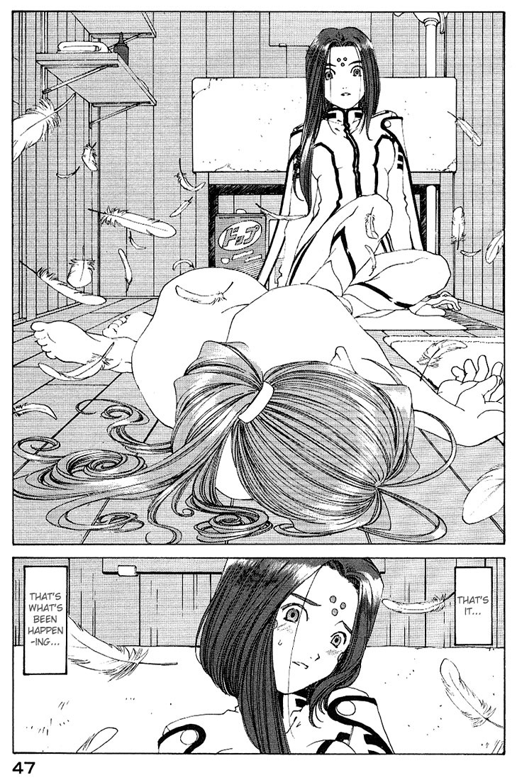 Ah! My Goddess Chapter 157 page 21 - Chapter 157: A Dance of Feathers