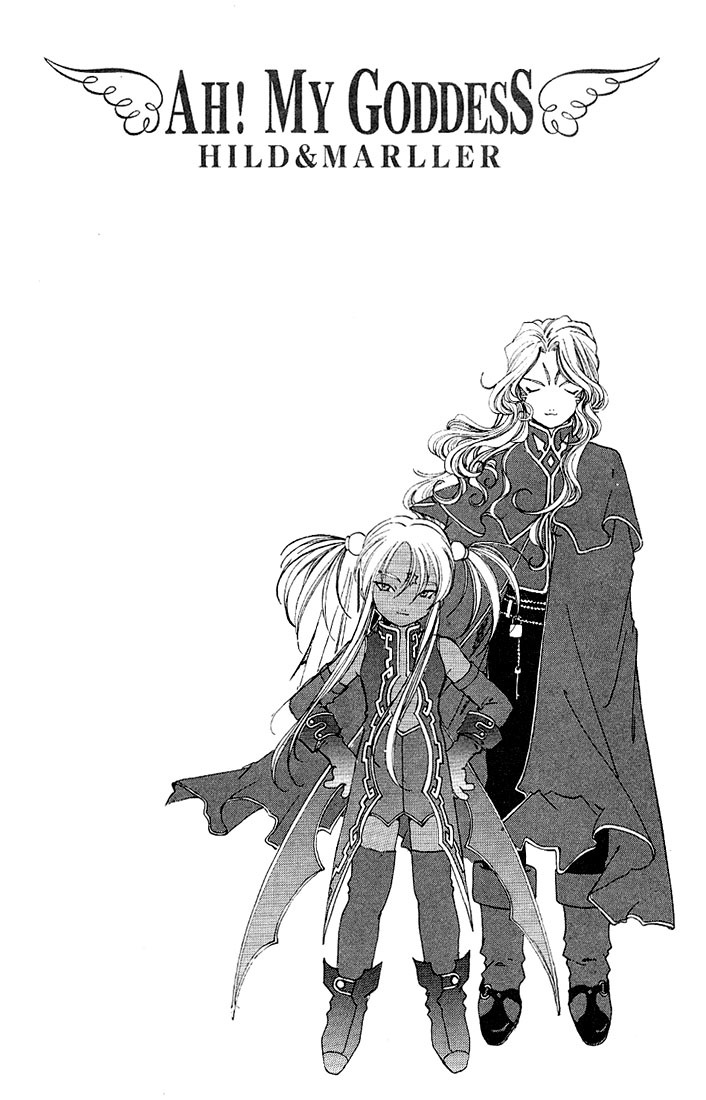 Ah! My Goddess Chapter 157 page 26 - Chapter 157: A Dance of Feathers