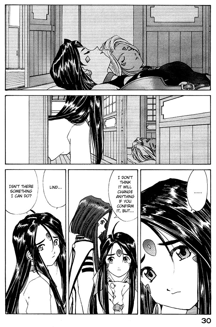 Ah! My Goddess Chapter 157 page 4 - Chapter 157: A Dance of Feathers