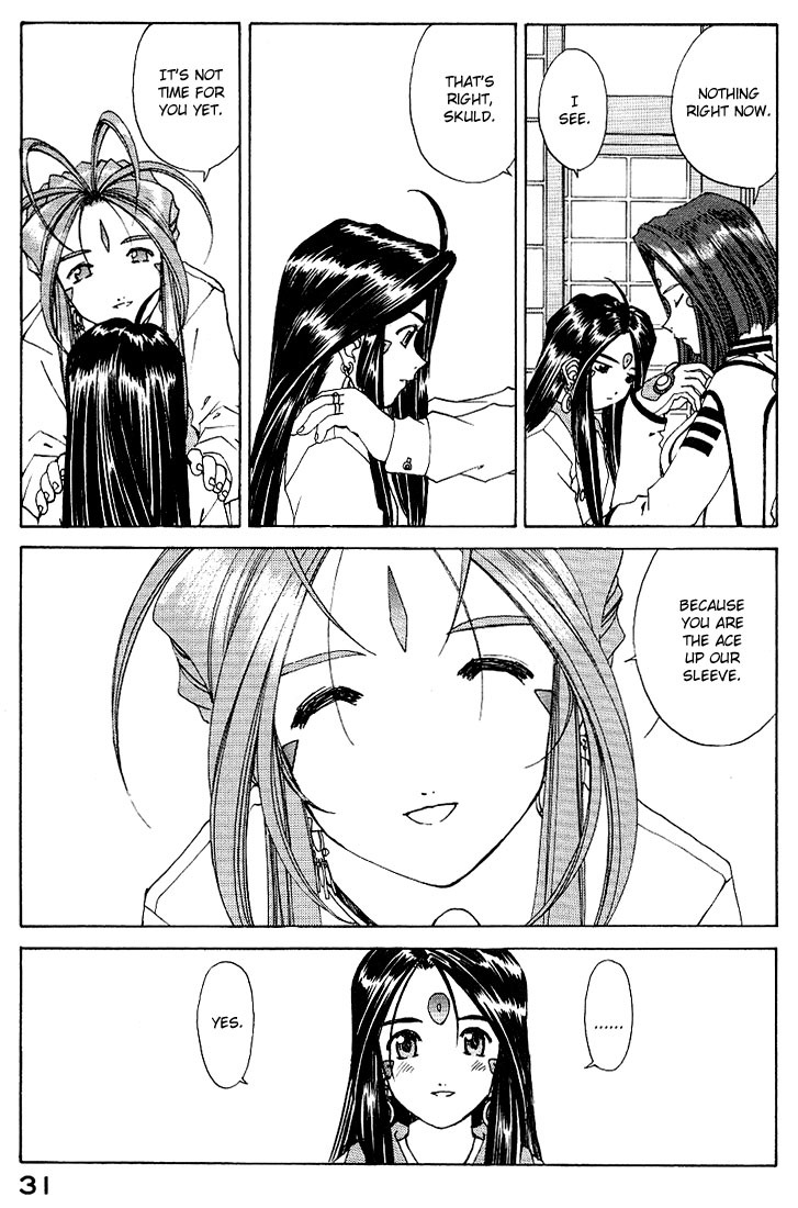 Ah! My Goddess Chapter 157 page 5 - Chapter 157: A Dance of Feathers