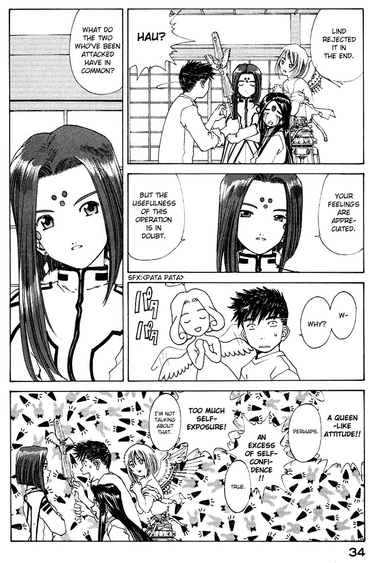 Ah! My Goddess Chapter 157 page 8 - Chapter 157: A Dance of Feathers