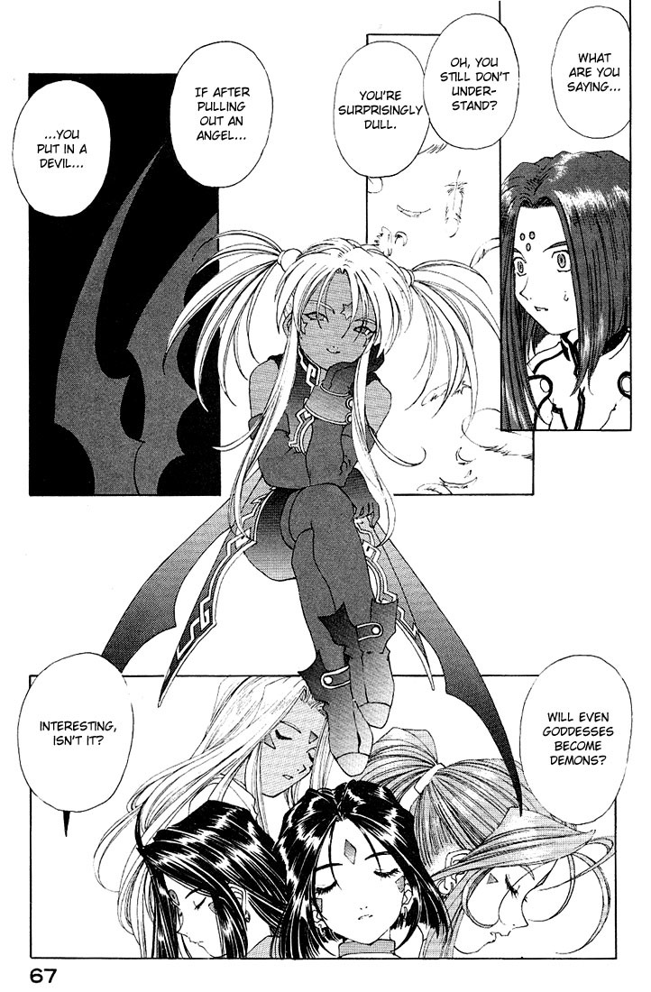 Ah! My Goddess Chapter 158 page 15 - Chapter 158: The One-Winged Angel