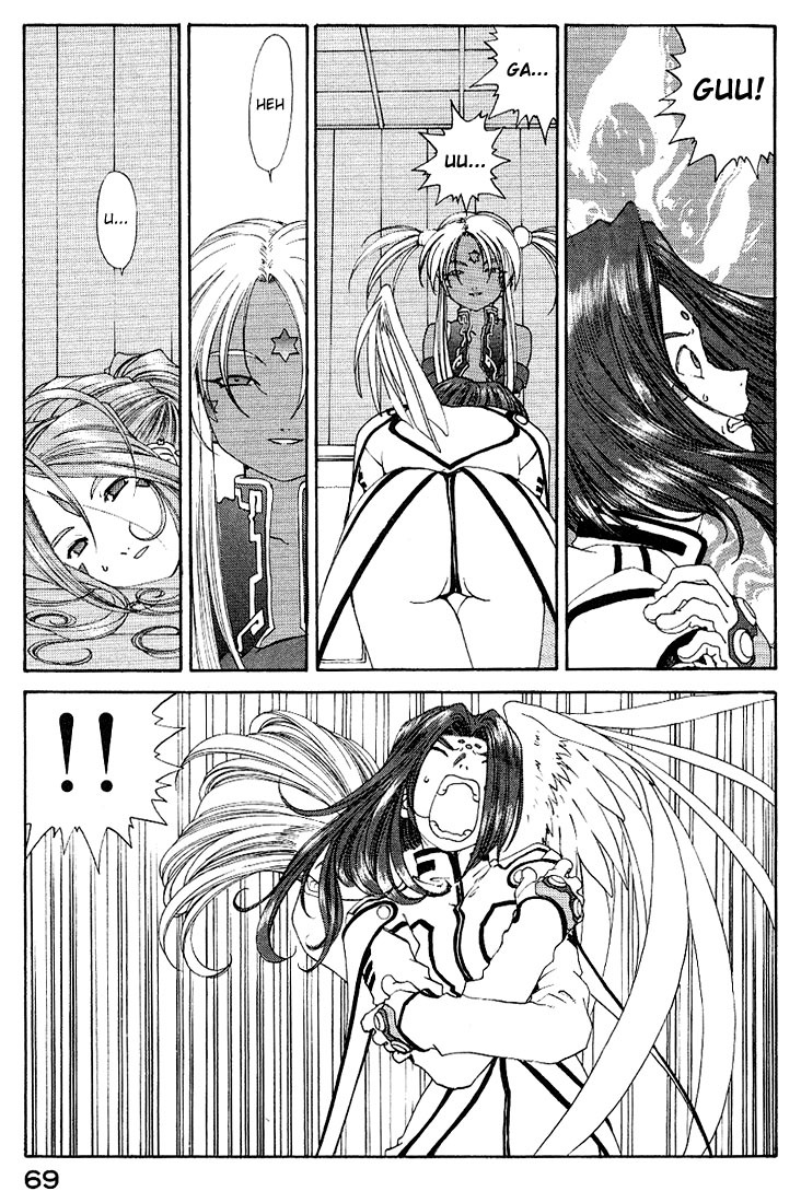 Ah! My Goddess Chapter 158 page 17 - Chapter 158: The One-Winged Angel