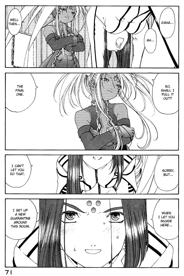 Ah! My Goddess Chapter 158 page 19 - Chapter 158: The One-Winged Angel